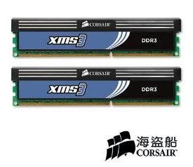 DDR3 1600